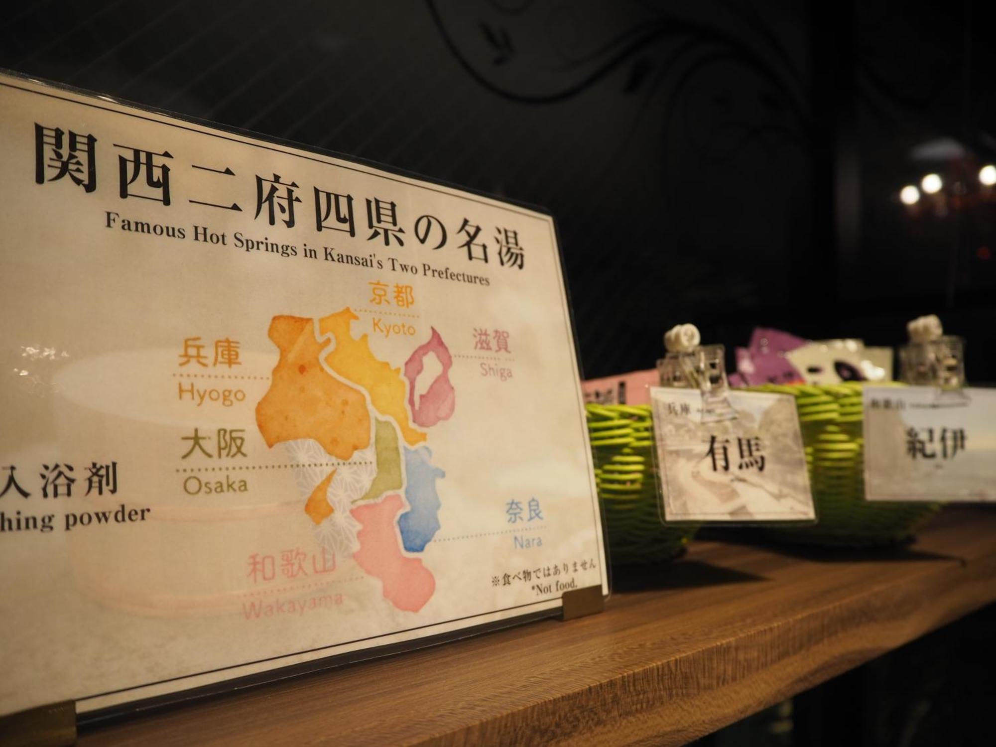 Hotel K6 Osaka Namba (Adults Only) Eksteriør bilde