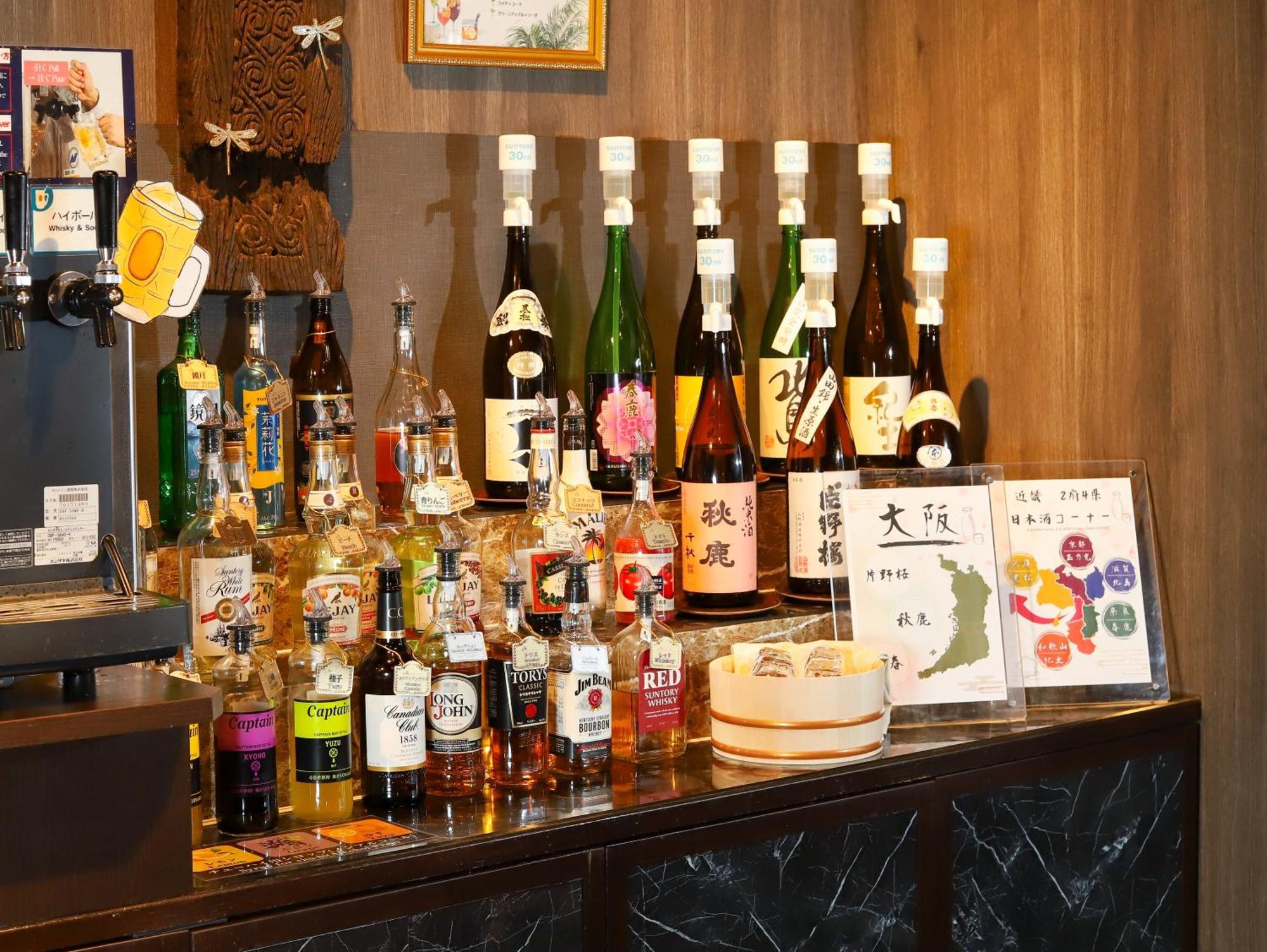 Hotel K6 Osaka Namba (Adults Only) Eksteriør bilde