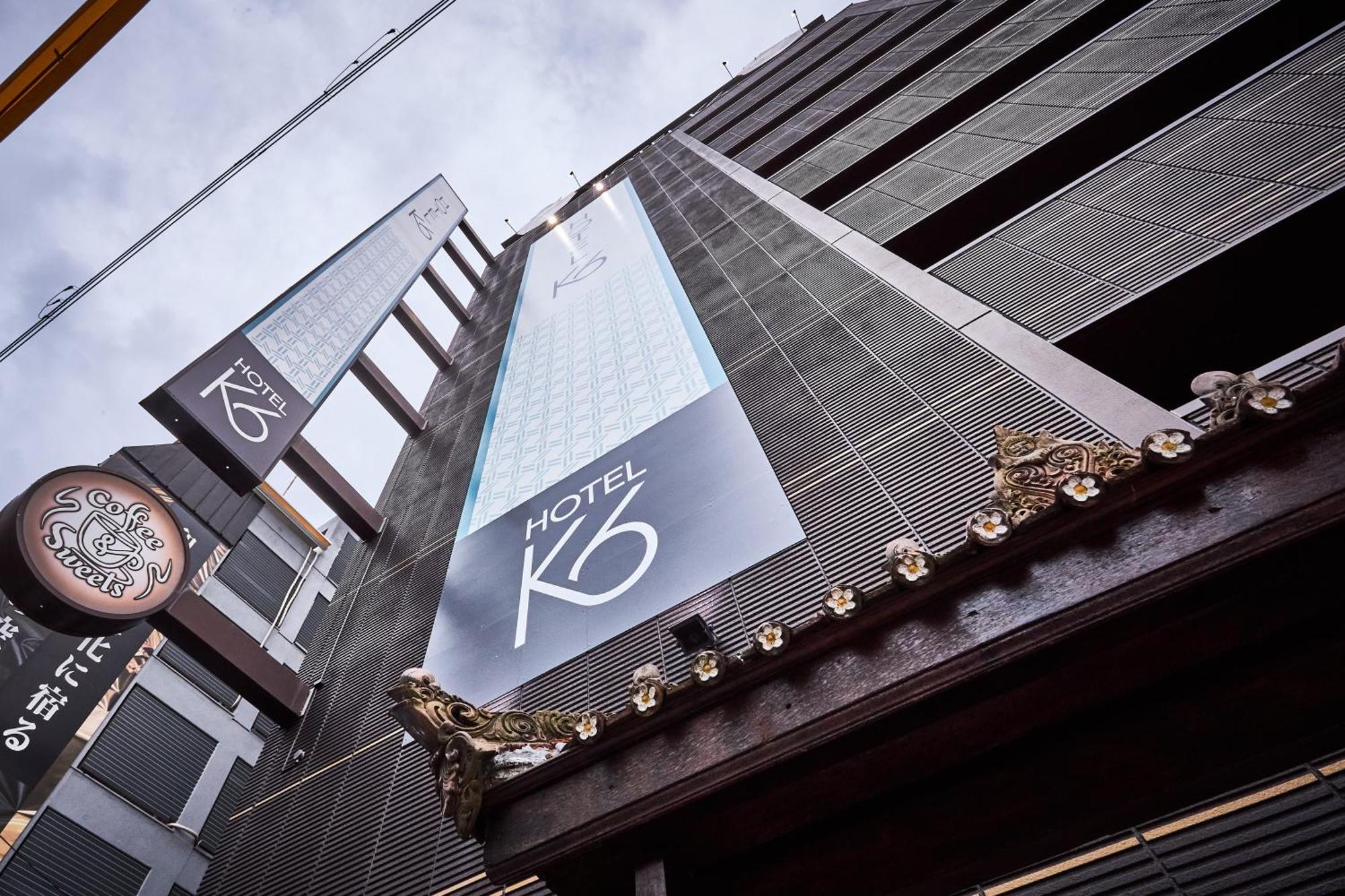 Hotel K6 Osaka Namba (Adults Only) Eksteriør bilde